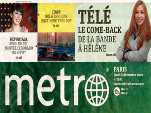 metro1